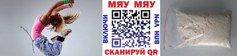 Купить наркотики Бобров LSD-25 МАРИХУАНА Cocaine