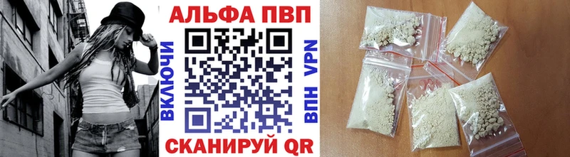 Alfa_PVP СК КРИС как найти Бобров