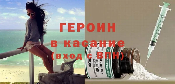 герыч Алексин