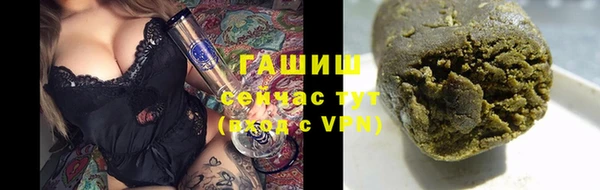 круглые Абинск