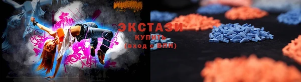 ГАЛЛЮЦИНОГЕННЫЕ ГРИБЫ Алзамай