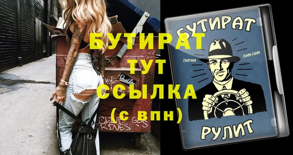 герыч Алексин