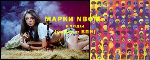 прущая мука Алексеевка