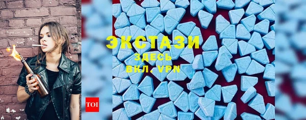 прущая мука Алексеевка