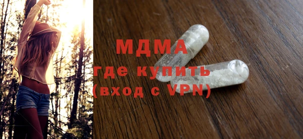 прущая мука Алексеевка