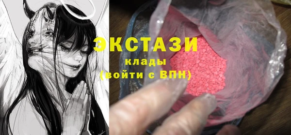 apvp Весьегонск