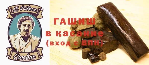 прущая мука Алексеевка