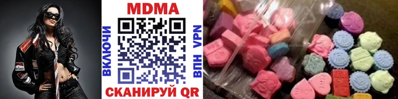 blacksprut вход Бобров МДМА crystal