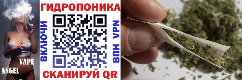 Марихуана гибрид Бобров